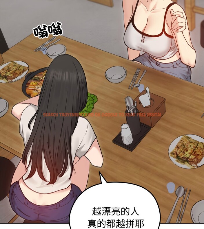 查看漫画老婆捲款潛逃後 - 第28話 - sayhentaiz.net中的4345199图片 查看漫画老婆捲款潛逃後 - 第28話 - sayhentaiz.net中的4345199图片