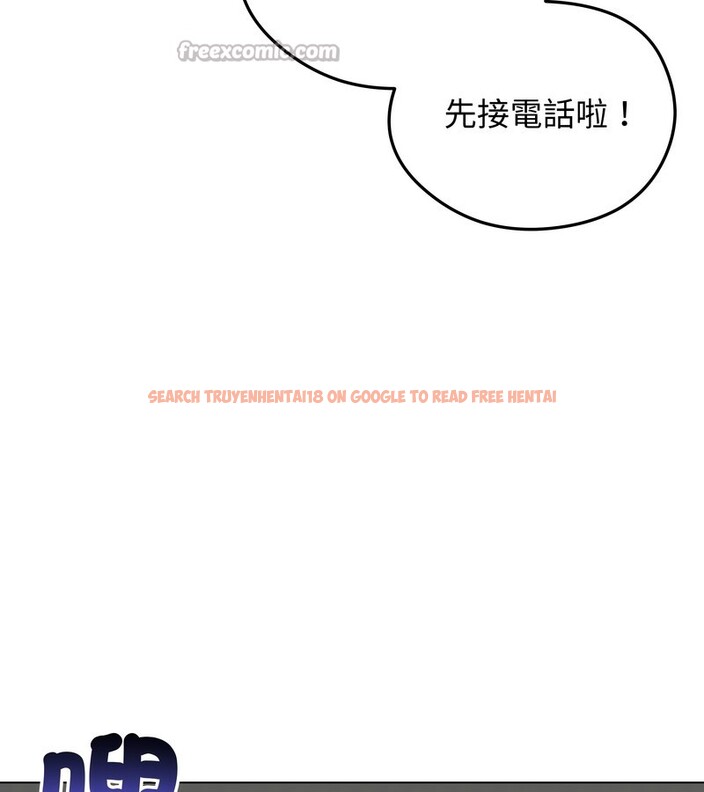 查看漫画老婆捲款潛逃後 - 第28話 - sayhentaiz.net中的4345200图片 查看漫画老婆捲款潛逃後 - 第28話 - sayhentaiz.net中的4345200图片