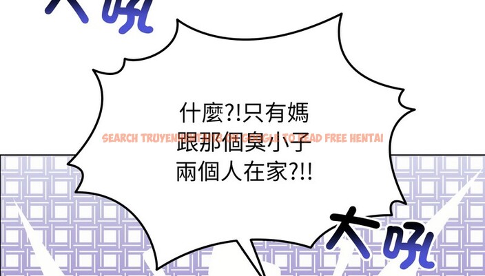 查看漫画老婆捲款潛逃後 - 第28話 - sayhentaiz.net中的4345205图片 查看漫画老婆捲款潛逃後 - 第28話 - sayhentaiz.net中的4345205图片