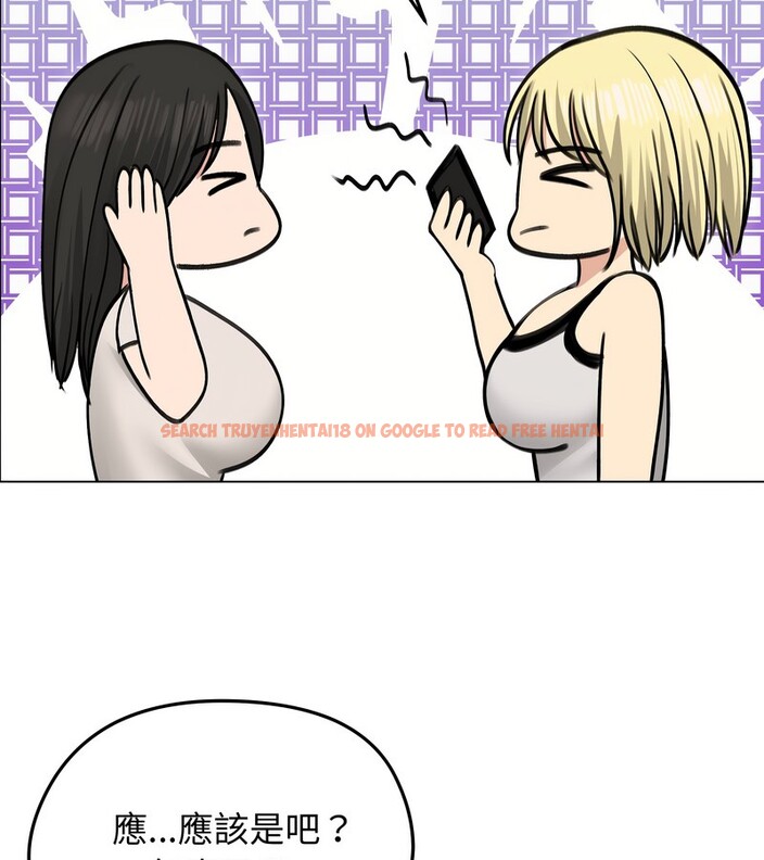 查看漫画老婆捲款潛逃後 - 第28話 - sayhentaiz.net中的4345206图片 查看漫画老婆捲款潛逃後 - 第28話 - sayhentaiz.net中的4345206图片