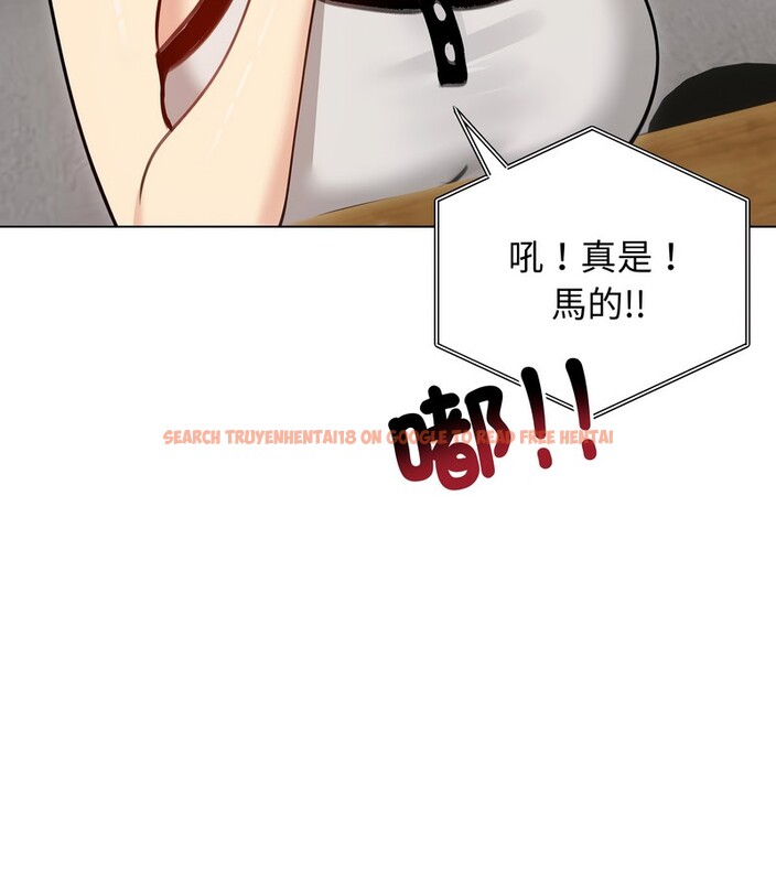 查看漫画老婆捲款潛逃後 - 第28話 - sayhentaiz.net中的4345208图片 查看漫画老婆捲款潛逃後 - 第28話 - sayhentaiz.net中的4345208图片