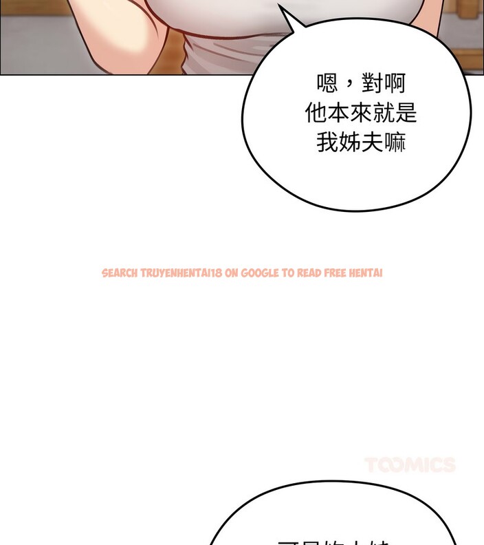 查看漫画老婆捲款潛逃後 - 第28話 - sayhentaiz.net中的4345212图片 查看漫画老婆捲款潛逃後 - 第28話 - sayhentaiz.net中的4345212图片