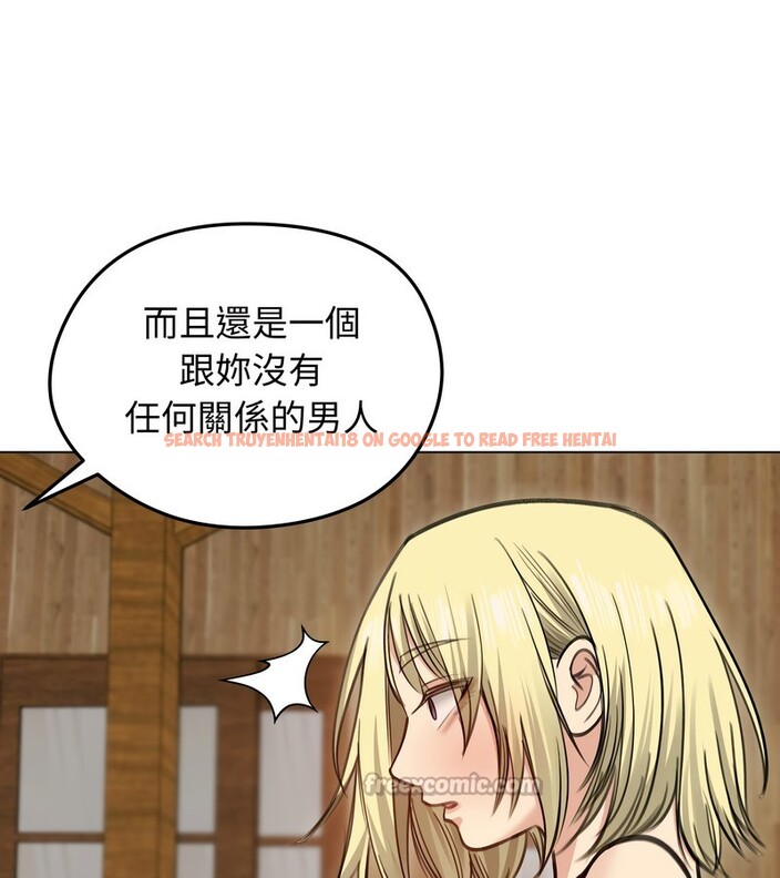 查看漫画老婆捲款潛逃後 - 第28話 - sayhentaiz.net中的4345214图片 查看漫画老婆捲款潛逃後 - 第28話 - sayhentaiz.net中的4345214图片