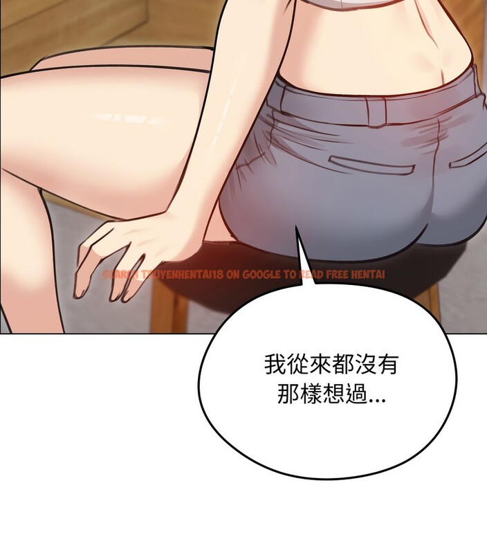 查看漫画老婆捲款潛逃後 - 第28話 - sayhentaiz.net中的4345219图片 查看漫画老婆捲款潛逃後 - 第28話 - sayhentaiz.net中的4345219图片