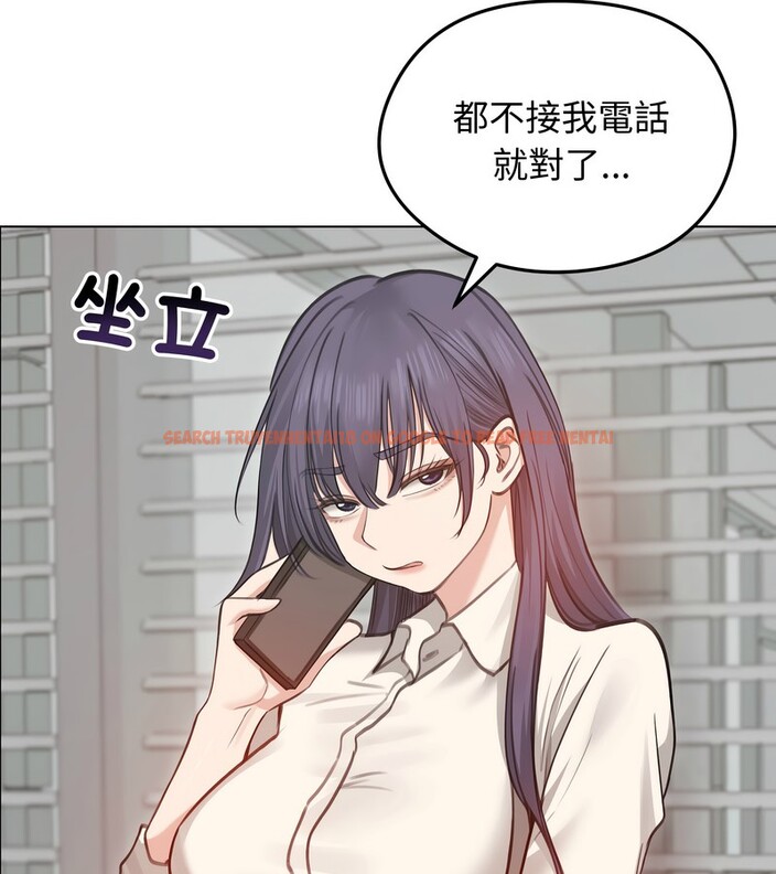 查看漫画老婆捲款潛逃後 - 第28話 - sayhentaiz.net中的4345222图片 查看漫画老婆捲款潛逃後 - 第28話 - sayhentaiz.net中的4345222图片