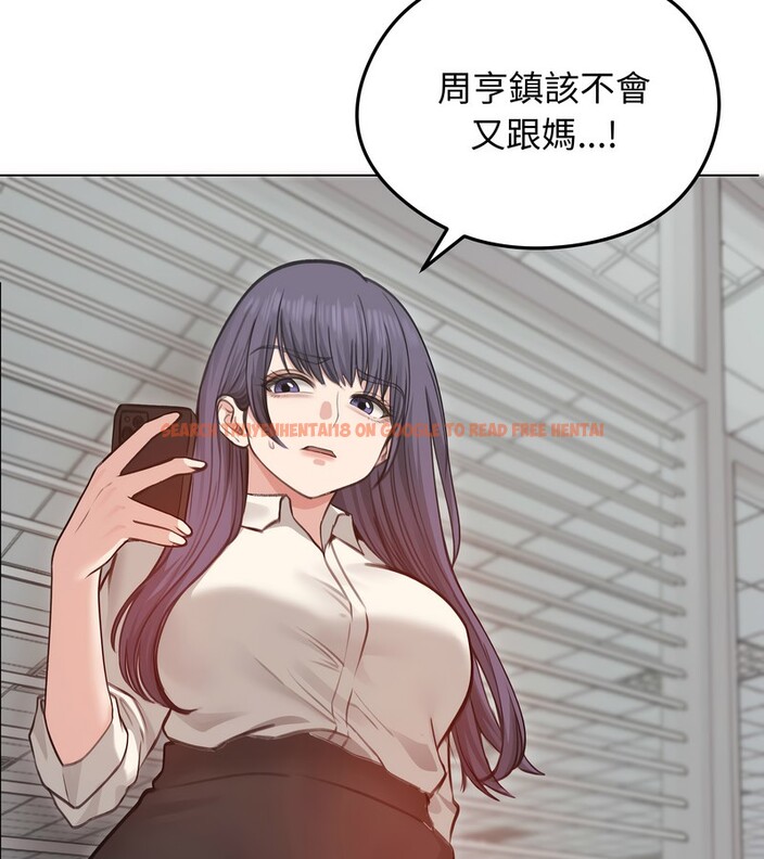 查看漫画老婆捲款潛逃後 - 第28話 - sayhentaiz.net中的4345224图片 查看漫画老婆捲款潛逃後 - 第28話 - sayhentaiz.net中的4345224图片