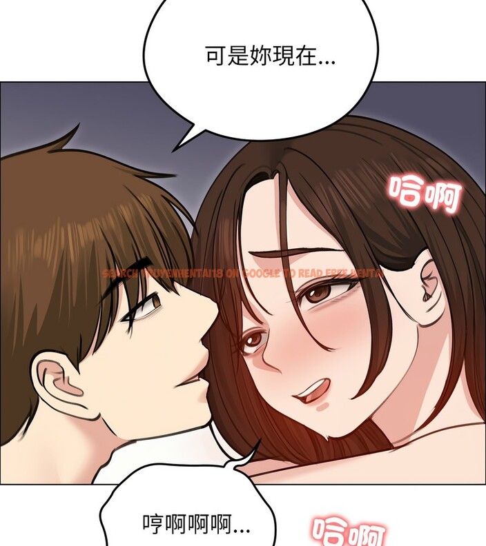 查看漫画老婆捲款潛逃後 - 第28話 - sayhentaiz.net中的4345246图片 查看漫画老婆捲款潛逃後 - 第28話 - sayhentaiz.net中的4345246图片