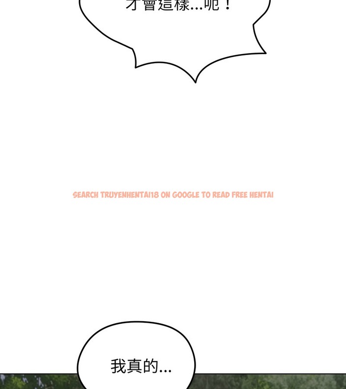 查看漫画老婆捲款潛逃後 - 第28話 - sayhentaiz.net中的4345252图片 查看漫画老婆捲款潛逃後 - 第28話 - sayhentaiz.net中的4345252图片