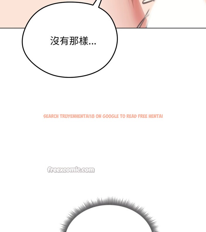 查看漫画老婆捲款潛逃後 - 第28話 - sayhentaiz.net中的4345256图片 查看漫画老婆捲款潛逃後 - 第28話 - sayhentaiz.net中的4345256图片