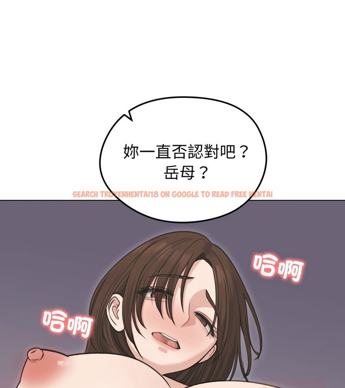 查看漫画老婆捲款潛逃後 - 第28話 - sayhentaiz.net中的4345261图片 查看漫画老婆捲款潛逃後 - 第28話 - sayhentaiz.net中的4345261图片