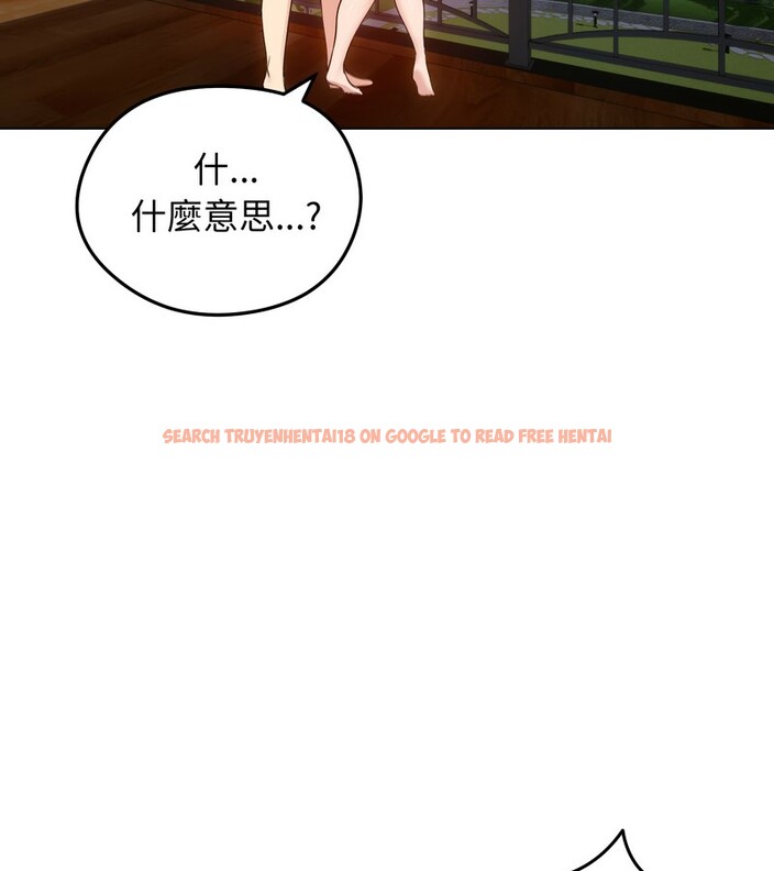 查看漫画老婆捲款潛逃後 - 第28話 - sayhentaiz.net中的4345264图片 查看漫画老婆捲款潛逃後 - 第28話 - sayhentaiz.net中的4345264图片