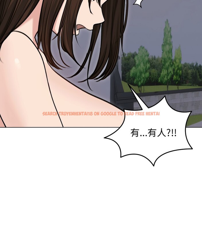 查看漫画老婆捲款潛逃後 - 第28話 - sayhentaiz.net中的4345266图片 查看漫画老婆捲款潛逃後 - 第28話 - sayhentaiz.net中的4345266图片