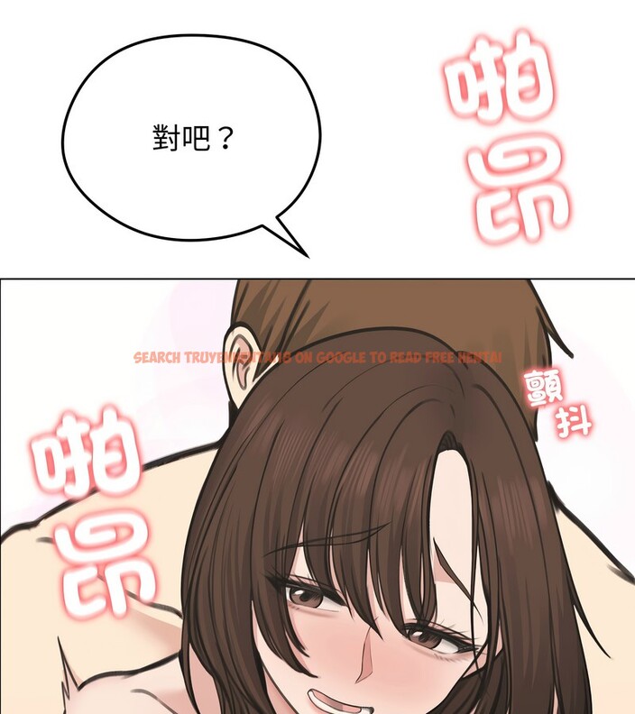 查看漫画老婆捲款潛逃後 - 第28話 - sayhentaiz.net中的4345274图片 查看漫画老婆捲款潛逃後 - 第28話 - sayhentaiz.net中的4345274图片