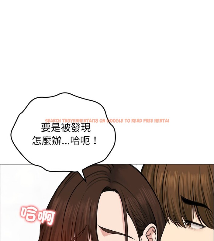 查看漫画老婆捲款潛逃後 - 第28話 - sayhentaiz.net中的4345277图片 查看漫画老婆捲款潛逃後 - 第28話 - sayhentaiz.net中的4345277图片