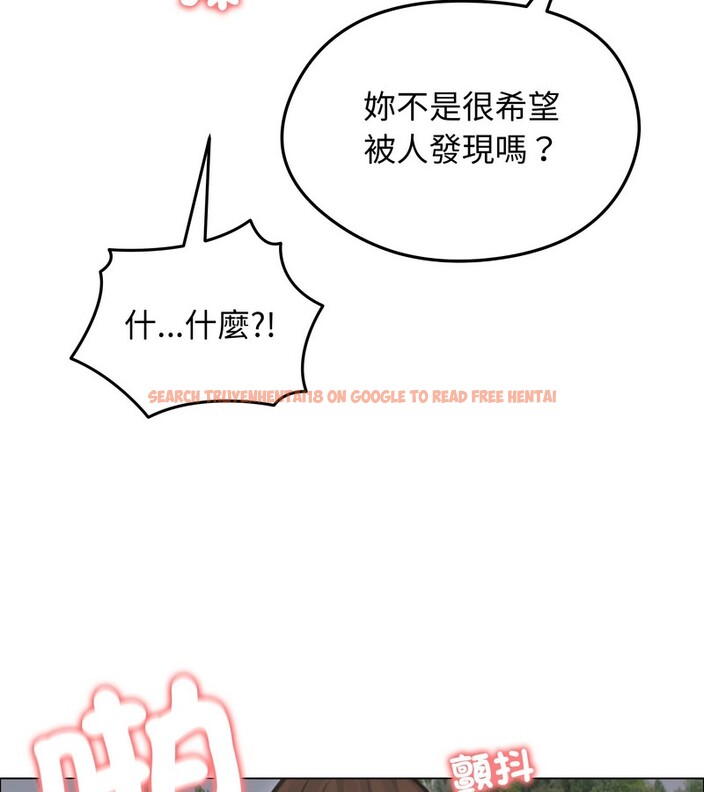 查看漫画老婆捲款潛逃後 - 第28話 - sayhentaiz.net中的4345279图片 查看漫画老婆捲款潛逃後 - 第28話 - sayhentaiz.net中的4345279图片