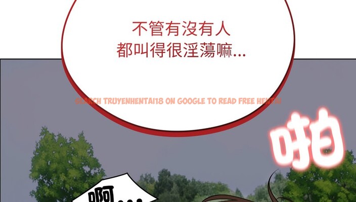 查看漫画老婆捲款潛逃後 - 第28話 - sayhentaiz.net中的4345285图片 查看漫画老婆捲款潛逃後 - 第28話 - sayhentaiz.net中的4345285图片