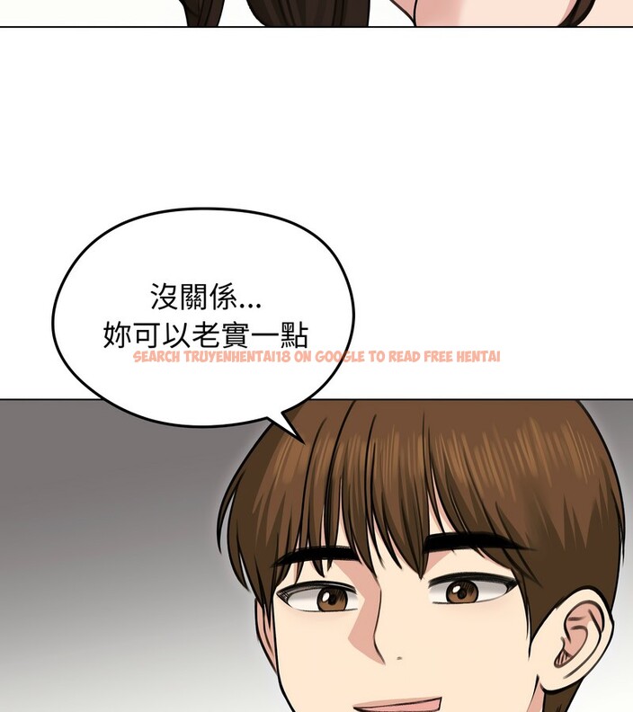 查看漫画老婆捲款潛逃後 - 第28話 - sayhentaiz.net中的4345288图片 查看漫画老婆捲款潛逃後 - 第28話 - sayhentaiz.net中的4345288图片