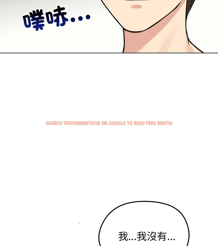 查看漫画老婆捲款潛逃後 - 第28話 - sayhentaiz.net中的4345289图片 查看漫画老婆捲款潛逃後 - 第28話 - sayhentaiz.net中的4345289图片