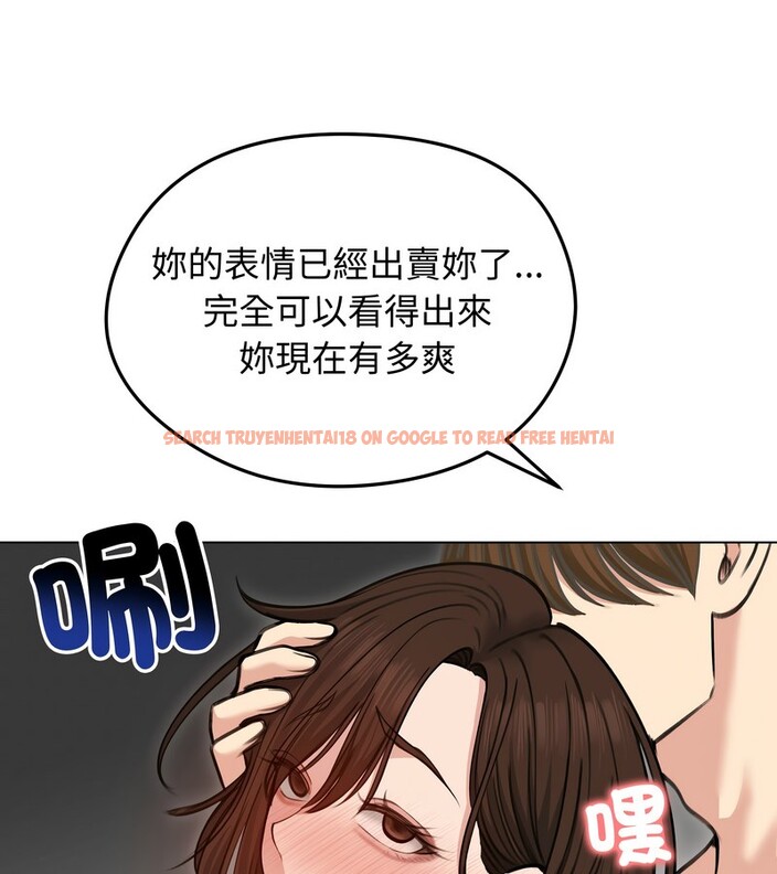 查看漫画老婆捲款潛逃後 - 第28話 - sayhentaiz.net中的4345296图片 查看漫画老婆捲款潛逃後 - 第28話 - sayhentaiz.net中的4345296图片