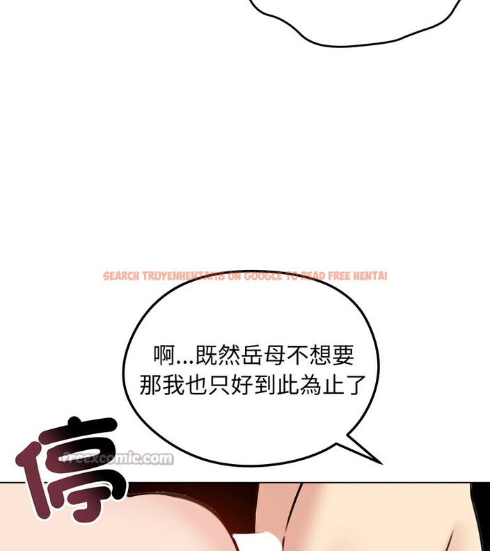 查看漫画老婆捲款潛逃後 - 第28話 - sayhentaiz.net中的4345298图片 查看漫画老婆捲款潛逃後 - 第28話 - sayhentaiz.net中的4345298图片