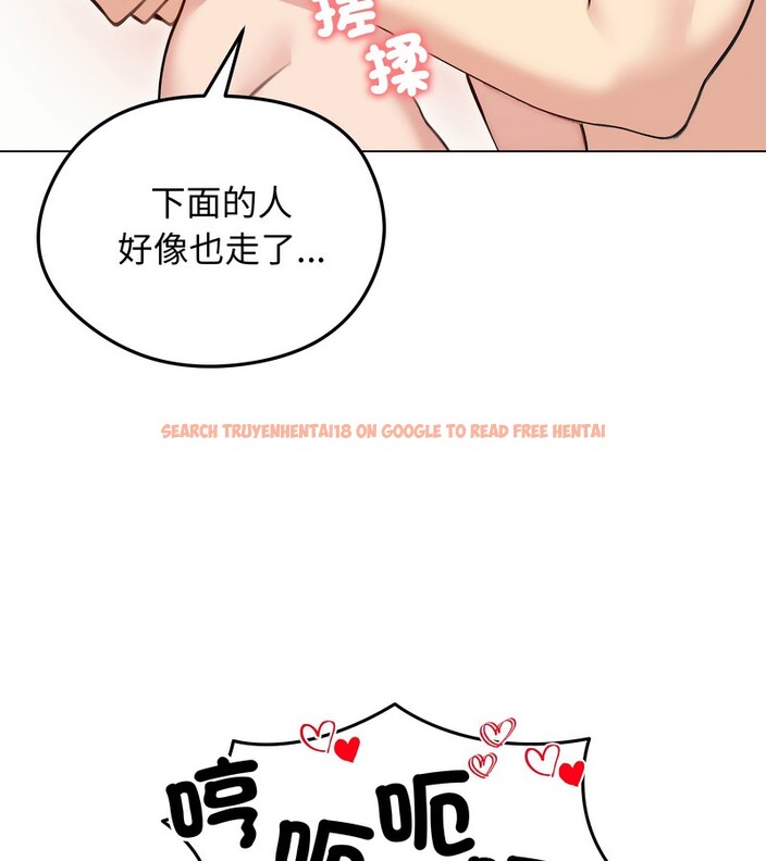 查看漫画老婆捲款潛逃後 - 第28話 - sayhentaiz.net中的4345303图片 查看漫画老婆捲款潛逃後 - 第28話 - sayhentaiz.net中的4345303图片