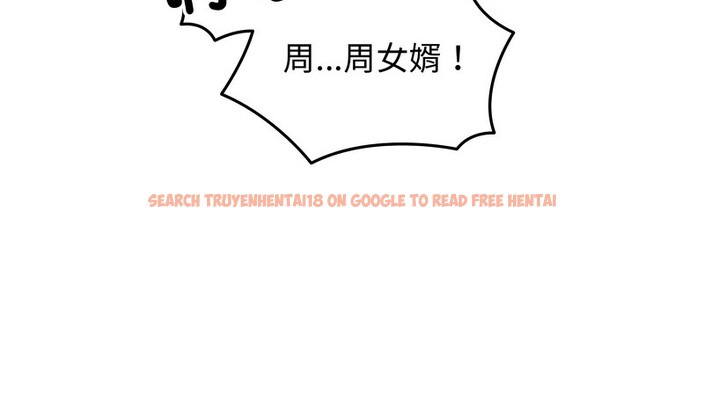 查看漫画老婆捲款潛逃後 - 第28話 - sayhentaiz.net中的4345305图片 查看漫画老婆捲款潛逃後 - 第28話 - sayhentaiz.net中的4345305图片