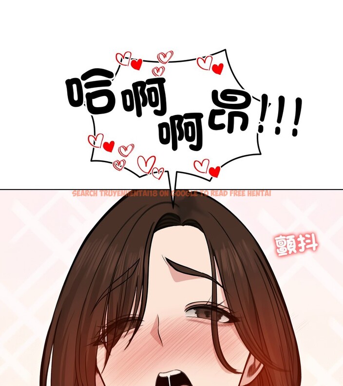 查看漫画老婆捲款潛逃後 - 第28話 - sayhentaiz.net中的4345306图片 查看漫画老婆捲款潛逃後 - 第28話 - sayhentaiz.net中的4345306图片