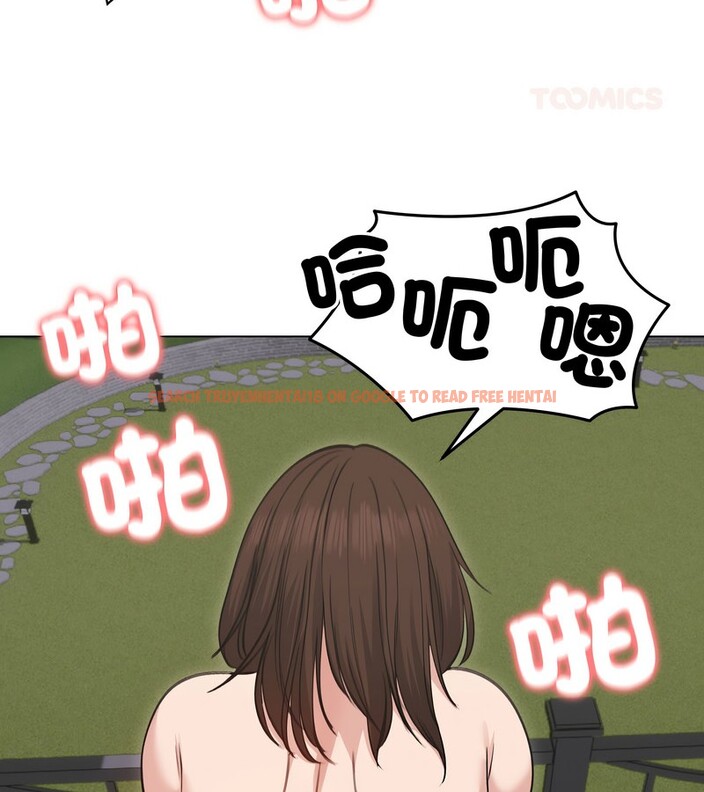 查看漫画老婆捲款潛逃後 - 第28話 - sayhentaiz.net中的4345311图片 查看漫画老婆捲款潛逃後 - 第28話 - sayhentaiz.net中的4345311图片