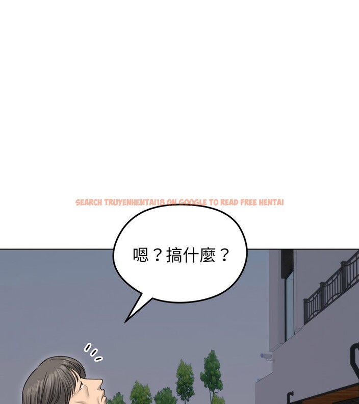 查看漫画老婆捲款潛逃後 - 第28話 - sayhentaiz.net中的4345318图片 查看漫画老婆捲款潛逃後 - 第28話 - sayhentaiz.net中的4345318图片
