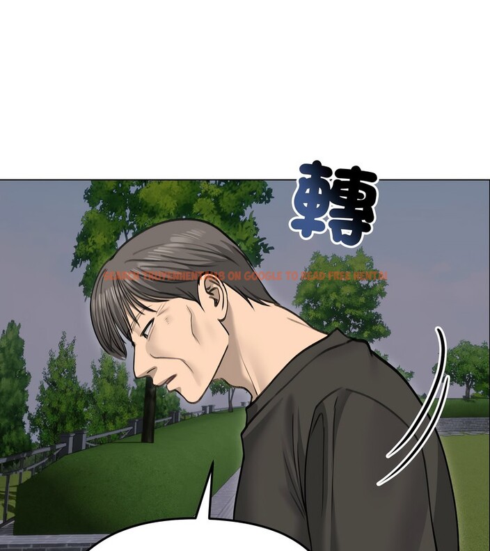 查看漫画老婆捲款潛逃後 - 第28話 - sayhentaiz.net中的4345320图片 查看漫画老婆捲款潛逃後 - 第28話 - sayhentaiz.net中的4345320图片