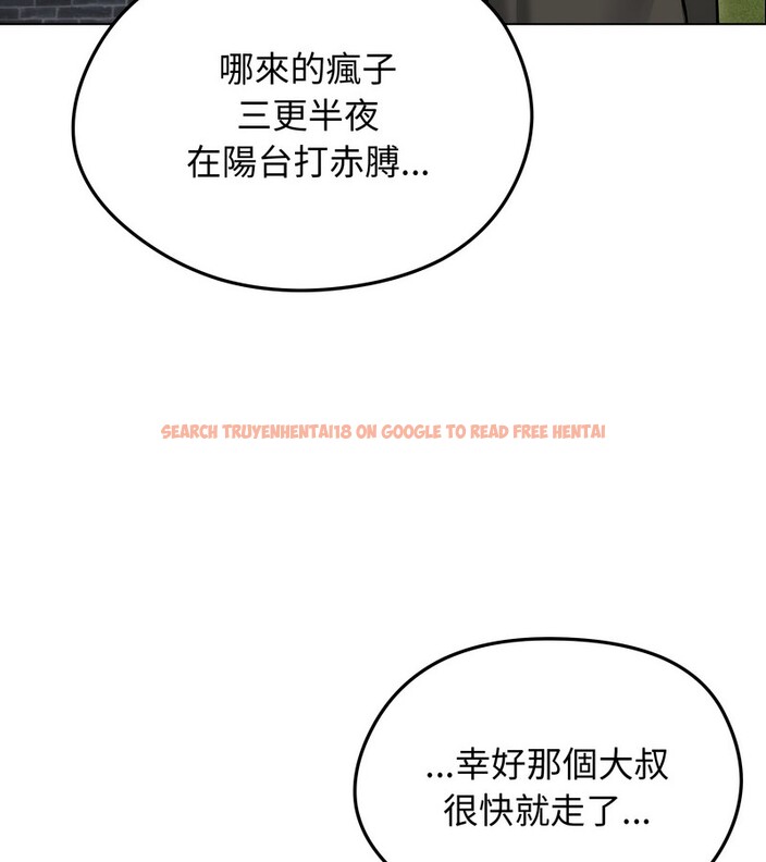 查看漫画老婆捲款潛逃後 - 第28話 - sayhentaiz.net中的4345321图片 查看漫画老婆捲款潛逃後 - 第28話 - sayhentaiz.net中的4345321图片