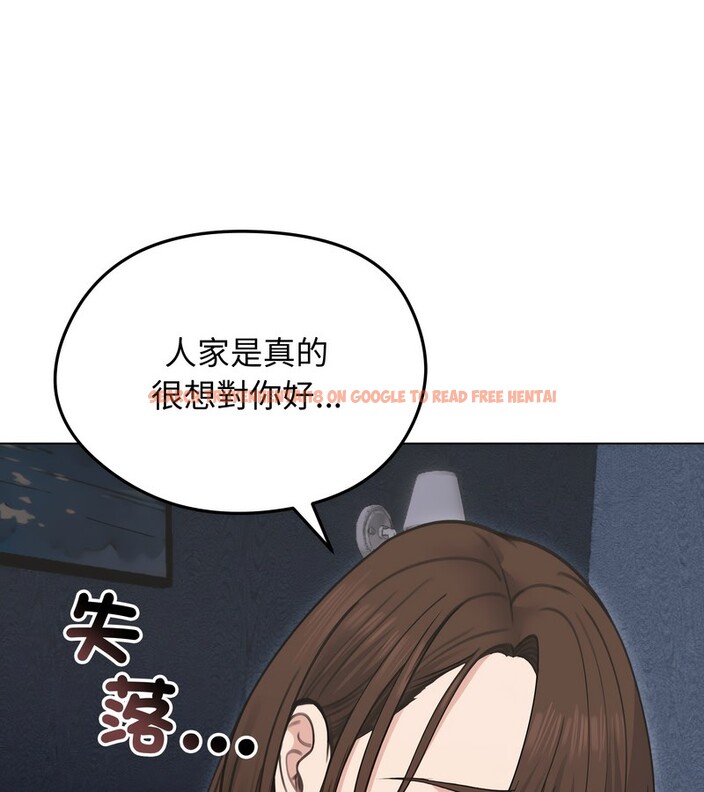 查看漫画老婆捲款潛逃後 - 第28話 - sayhentaiz.net中的4345330图片 查看漫画老婆捲款潛逃後 - 第28話 - sayhentaiz.net中的4345330图片