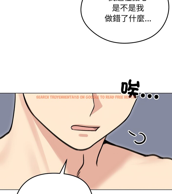查看漫画老婆捲款潛逃後 - 第28話 - sayhentaiz.net中的4345332图片 查看漫画老婆捲款潛逃後 - 第28話 - sayhentaiz.net中的4345332图片