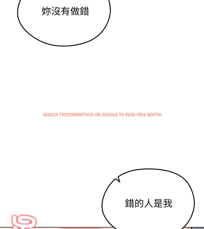 查看漫画老婆捲款潛逃後 - 第28話 - sayhentaiz.net中的4345333图片 查看漫画老婆捲款潛逃後 - 第28話 - sayhentaiz.net中的4345333图片