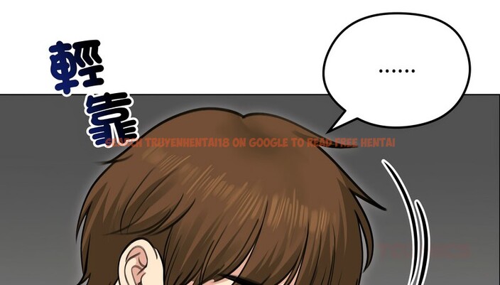 查看漫画老婆捲款潛逃後 - 第28話 - sayhentaiz.net中的4345335图片 查看漫画老婆捲款潛逃後 - 第28話 - sayhentaiz.net中的4345335图片