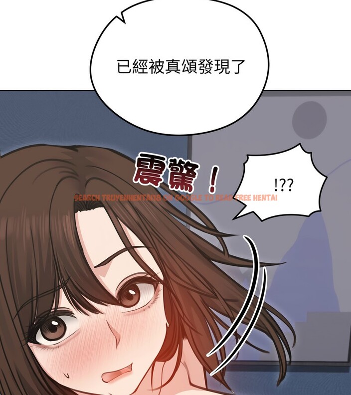 查看漫画老婆捲款潛逃後 - 第28話 - sayhentaiz.net中的4345338图片 查看漫画老婆捲款潛逃後 - 第28話 - sayhentaiz.net中的4345338图片