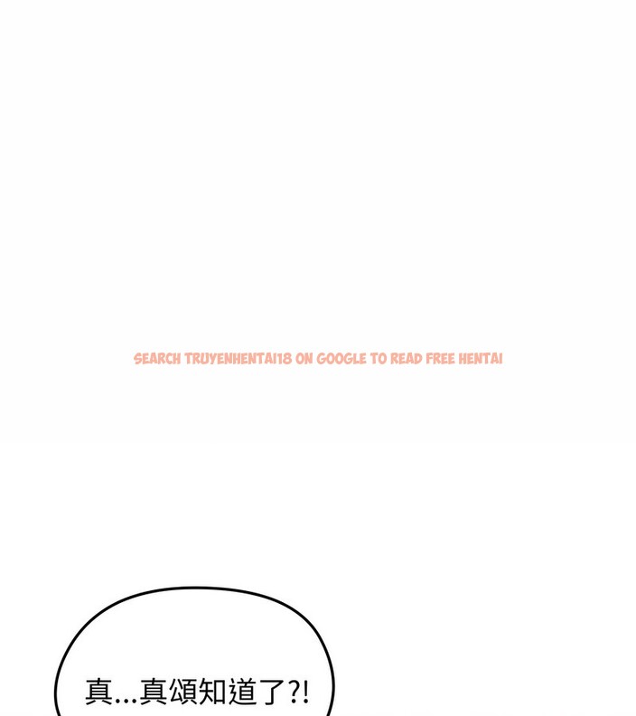 查看漫画老婆捲款潛逃後 - 第29話 - sayhentaiz.net中的4345341图片