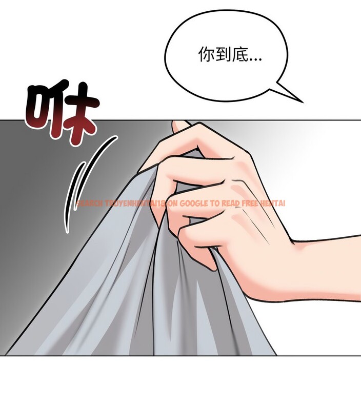 查看漫画老婆捲款潛逃後 - 第29話 - sayhentaiz.net中的4345360图片