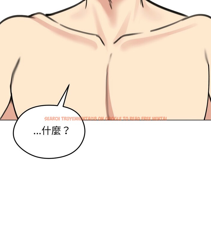 查看漫画老婆捲款潛逃後 - 第29話 - sayhentaiz.net中的4345373图片