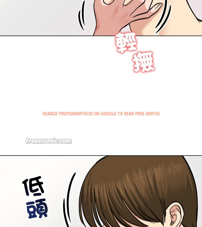 查看漫画老婆捲款潛逃後 - 第29話 - sayhentaiz.net中的4345382图片