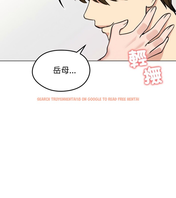 查看漫画老婆捲款潛逃後 - 第29話 - sayhentaiz.net中的4345383图片