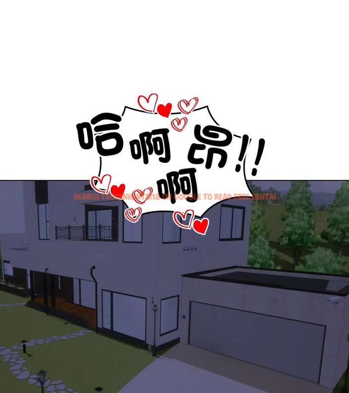 查看漫画老婆捲款潛逃後 - 第29話 - sayhentaiz.net中的4345398图片