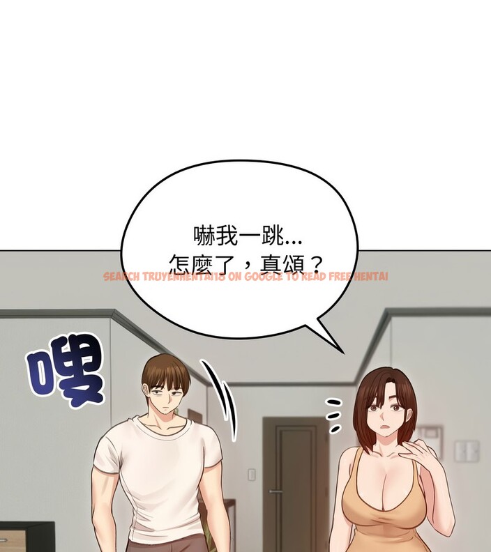 查看漫画老婆捲款潛逃後 - 第29話 - sayhentaiz.net中的4345405图片