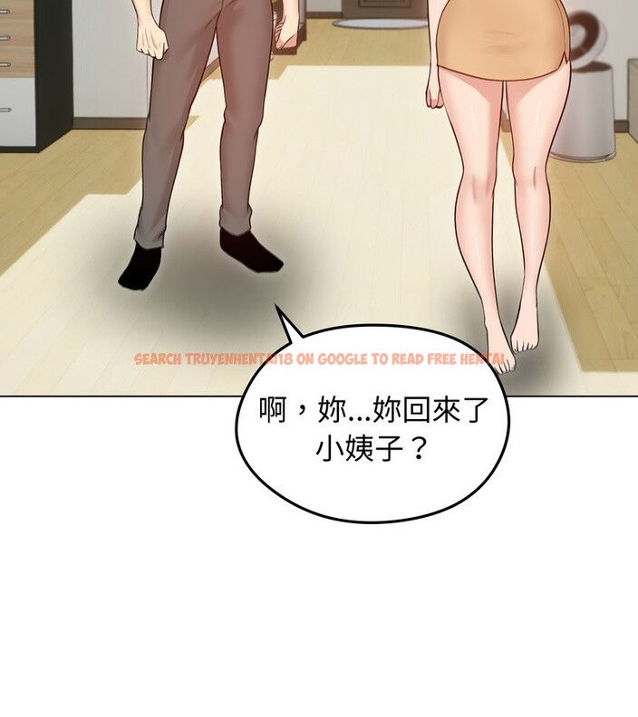 查看漫画老婆捲款潛逃後 - 第29話 - sayhentaiz.net中的4345406图片