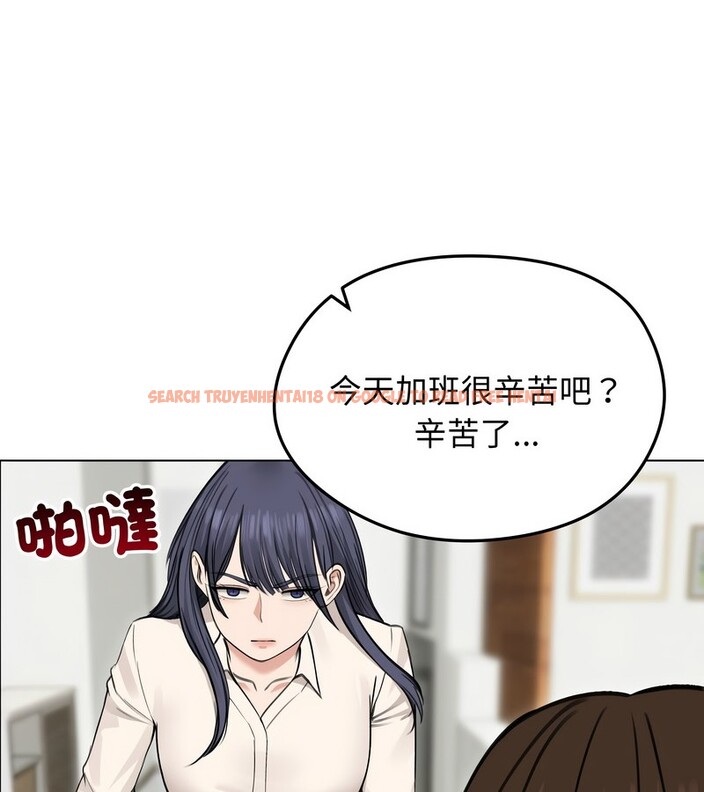 查看漫画老婆捲款潛逃後 - 第29話 - sayhentaiz.net中的4345407图片