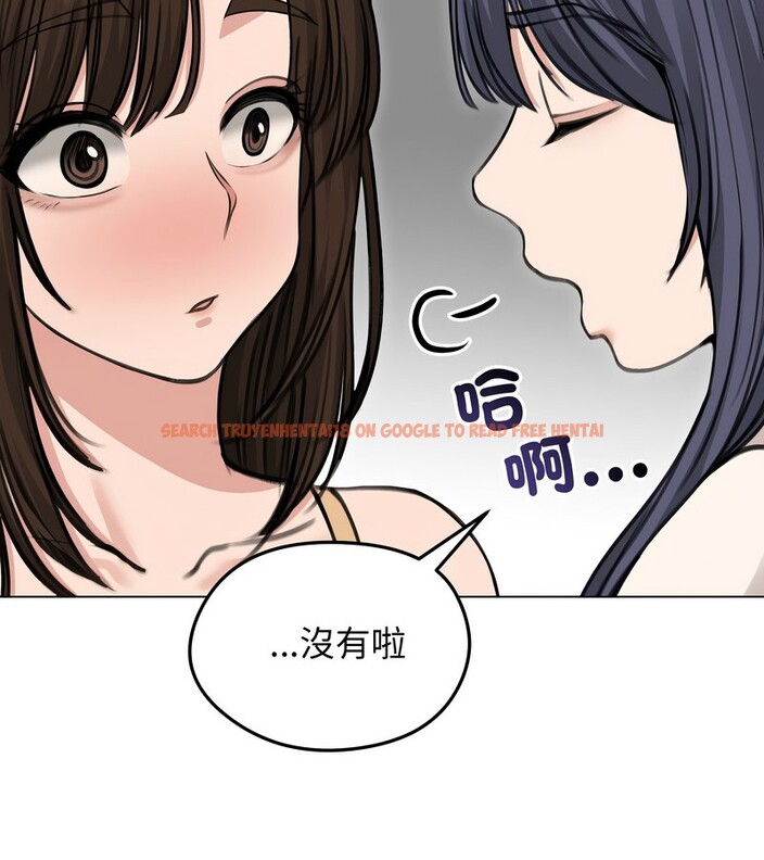查看漫画老婆捲款潛逃後 - 第29話 - sayhentaiz.net中的4345413图片