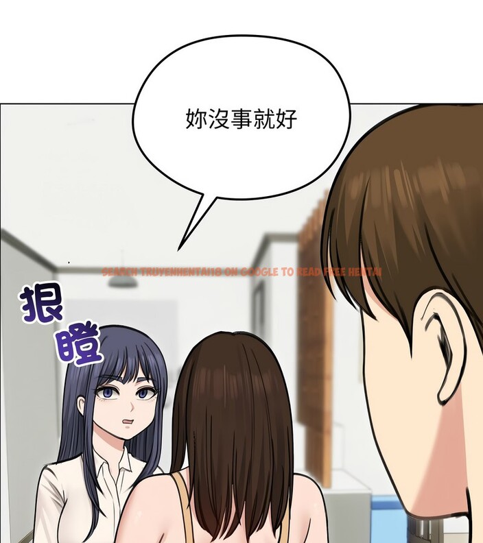 查看漫画老婆捲款潛逃後 - 第29話 - sayhentaiz.net中的4345414图片