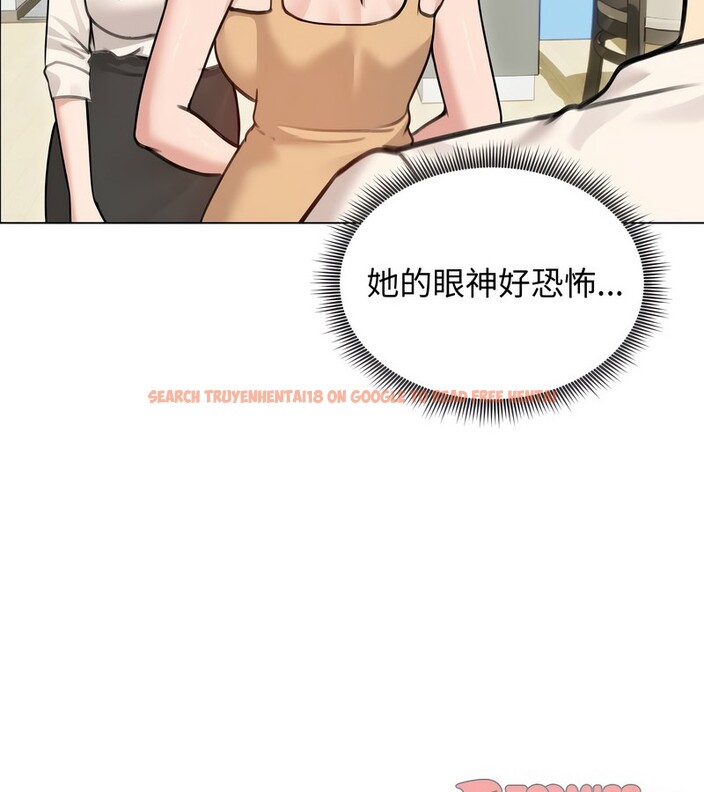 查看漫画老婆捲款潛逃後 - 第29話 - sayhentaiz.net中的4345415图片