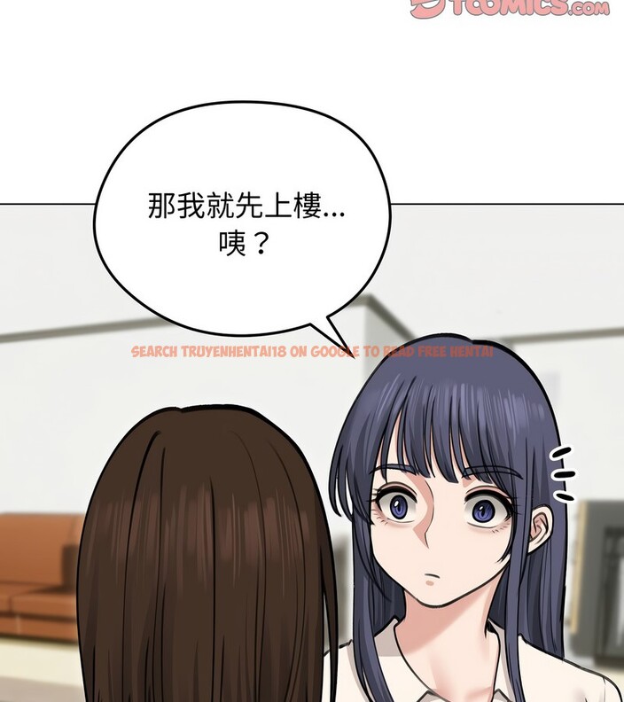 查看漫画老婆捲款潛逃後 - 第29話 - sayhentaiz.net中的4345416图片