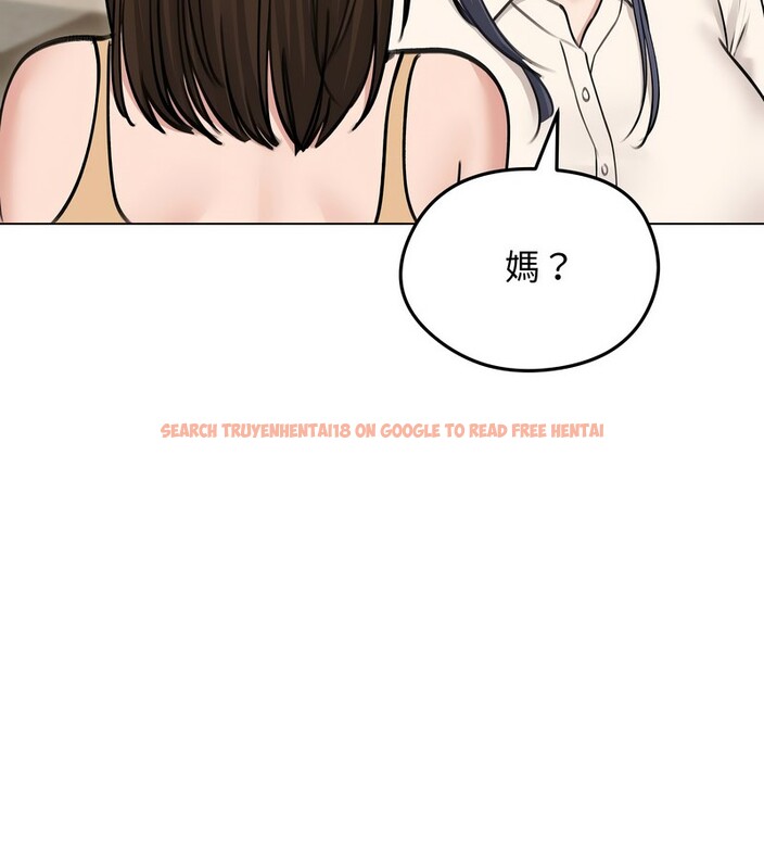 查看漫画老婆捲款潛逃後 - 第29話 - sayhentaiz.net中的4345417图片